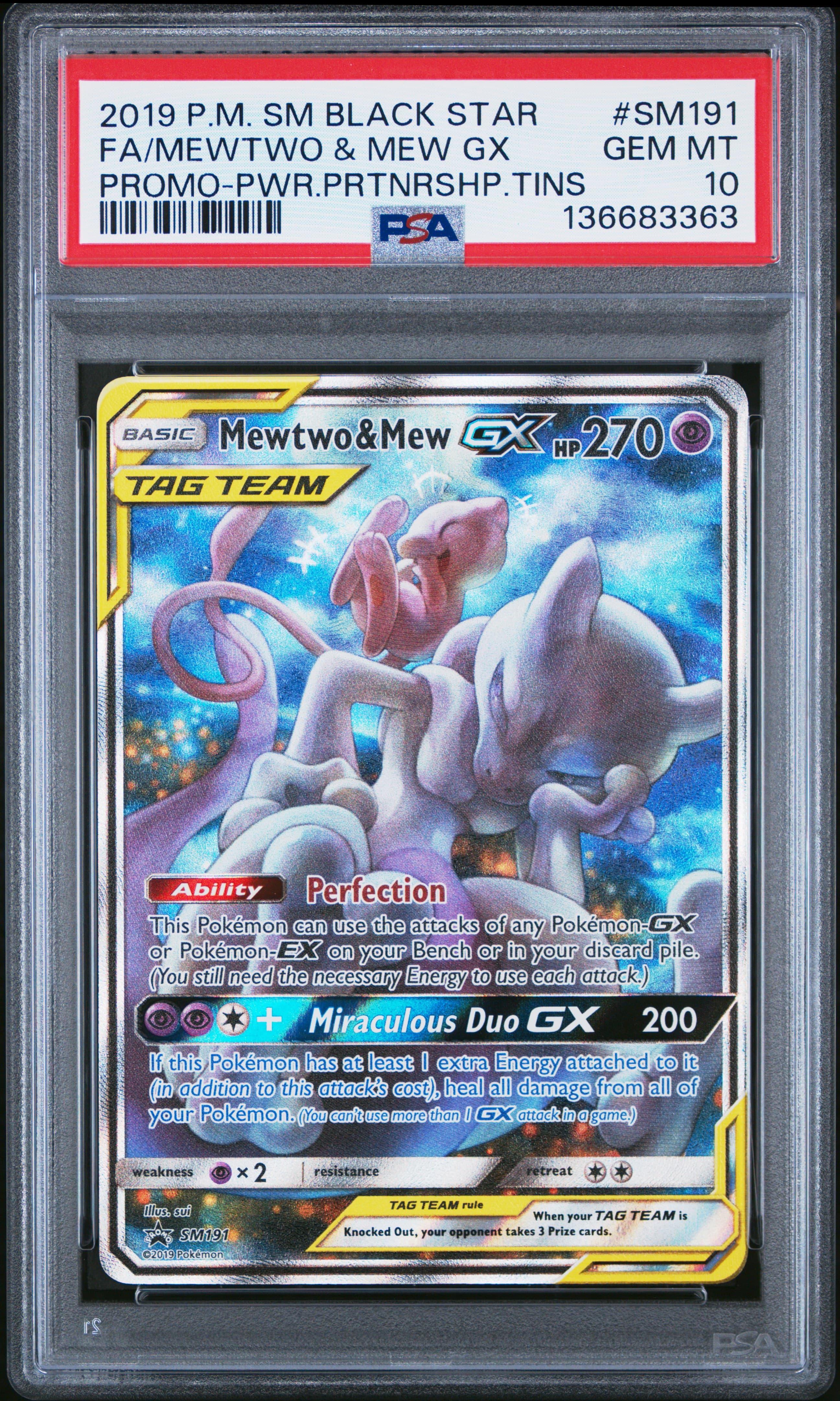 Full Art/Mewtwo & Mew GX