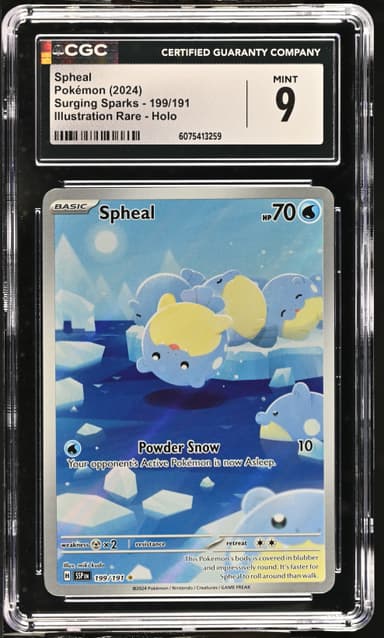 Spheal