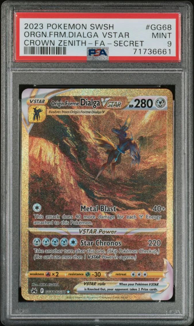 2023 #GG68 Full Art/Origin Forme