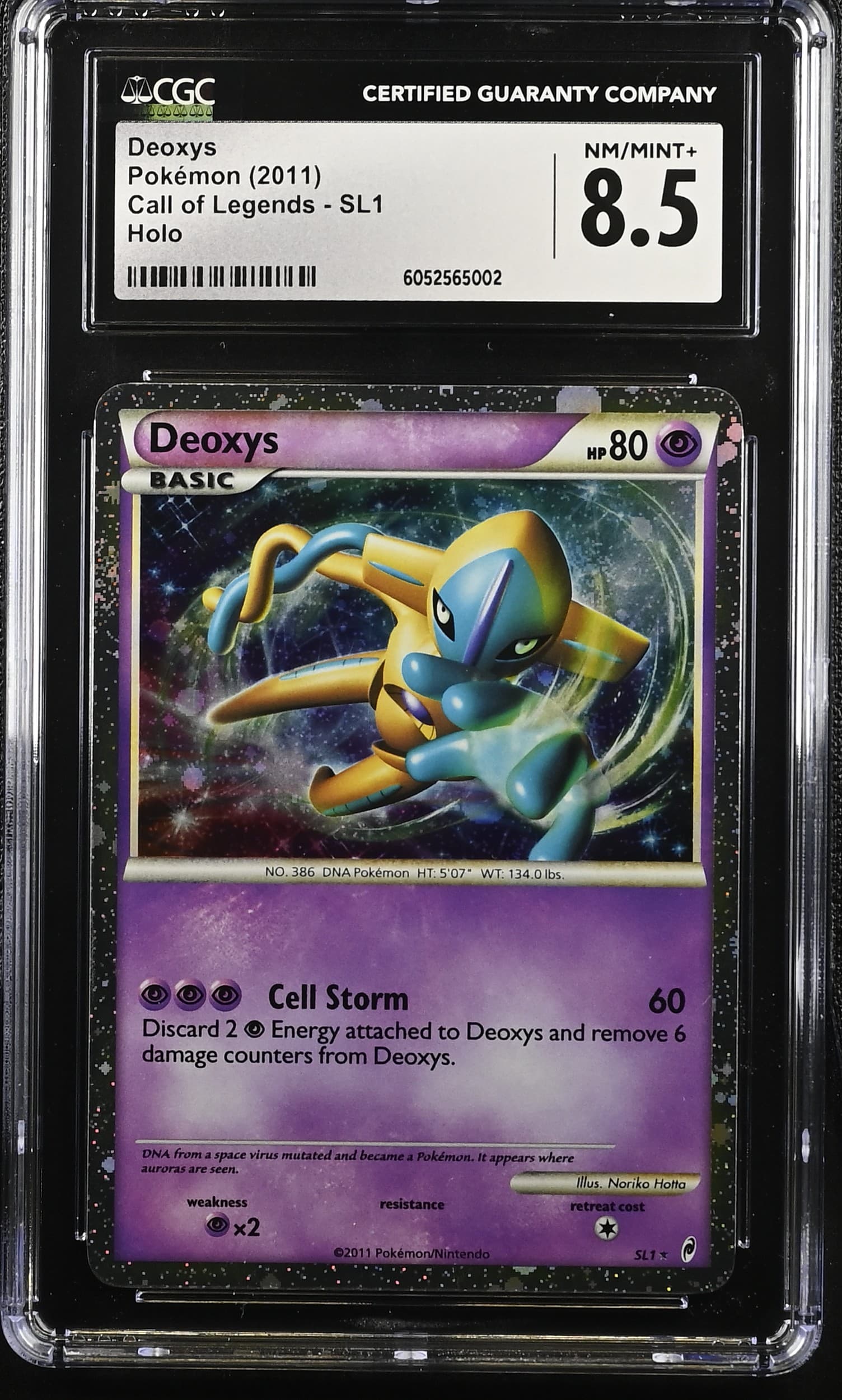 Deoxys