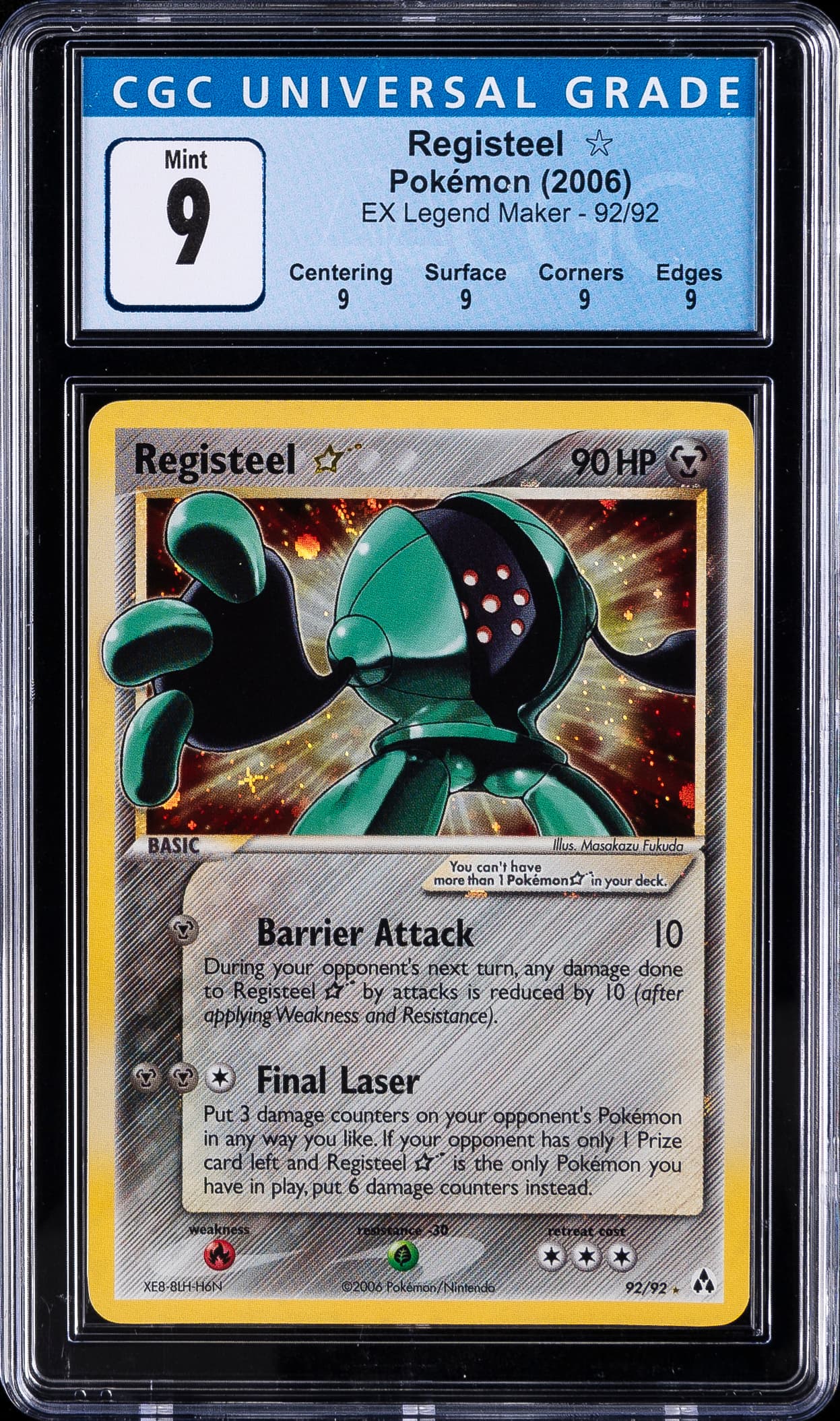 Registeel Gold Star