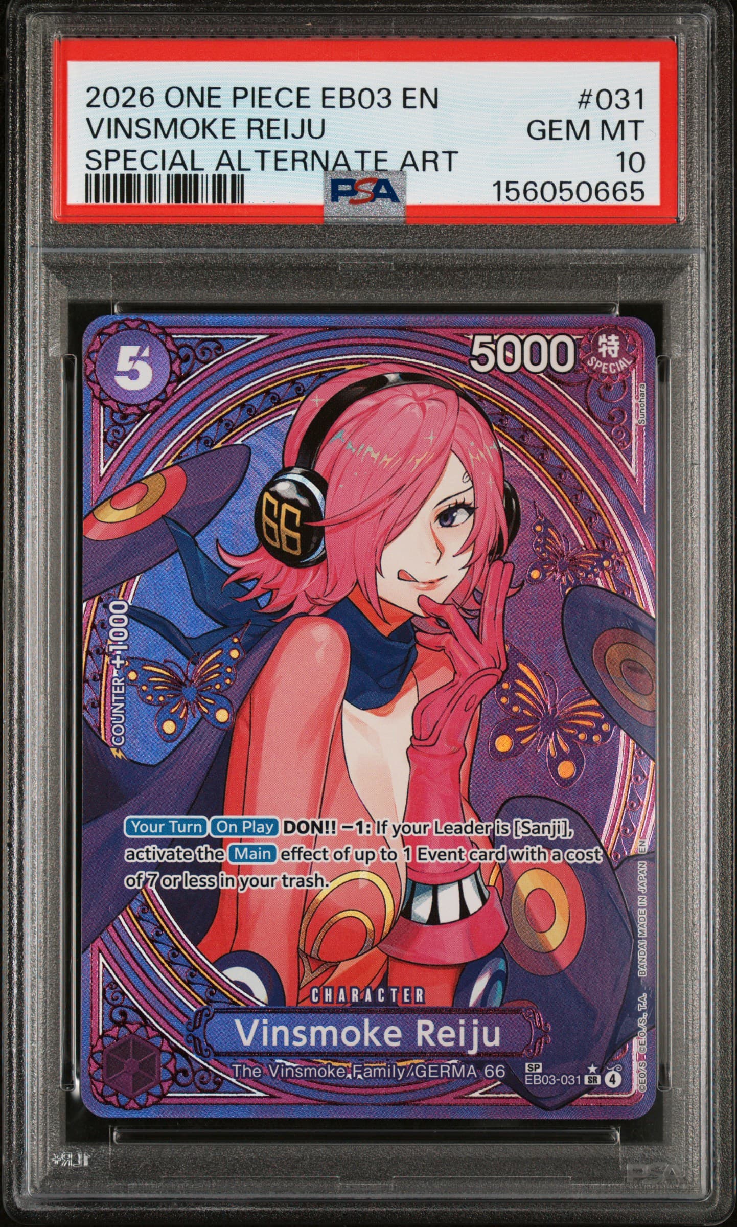 Vinsmoke Reiju