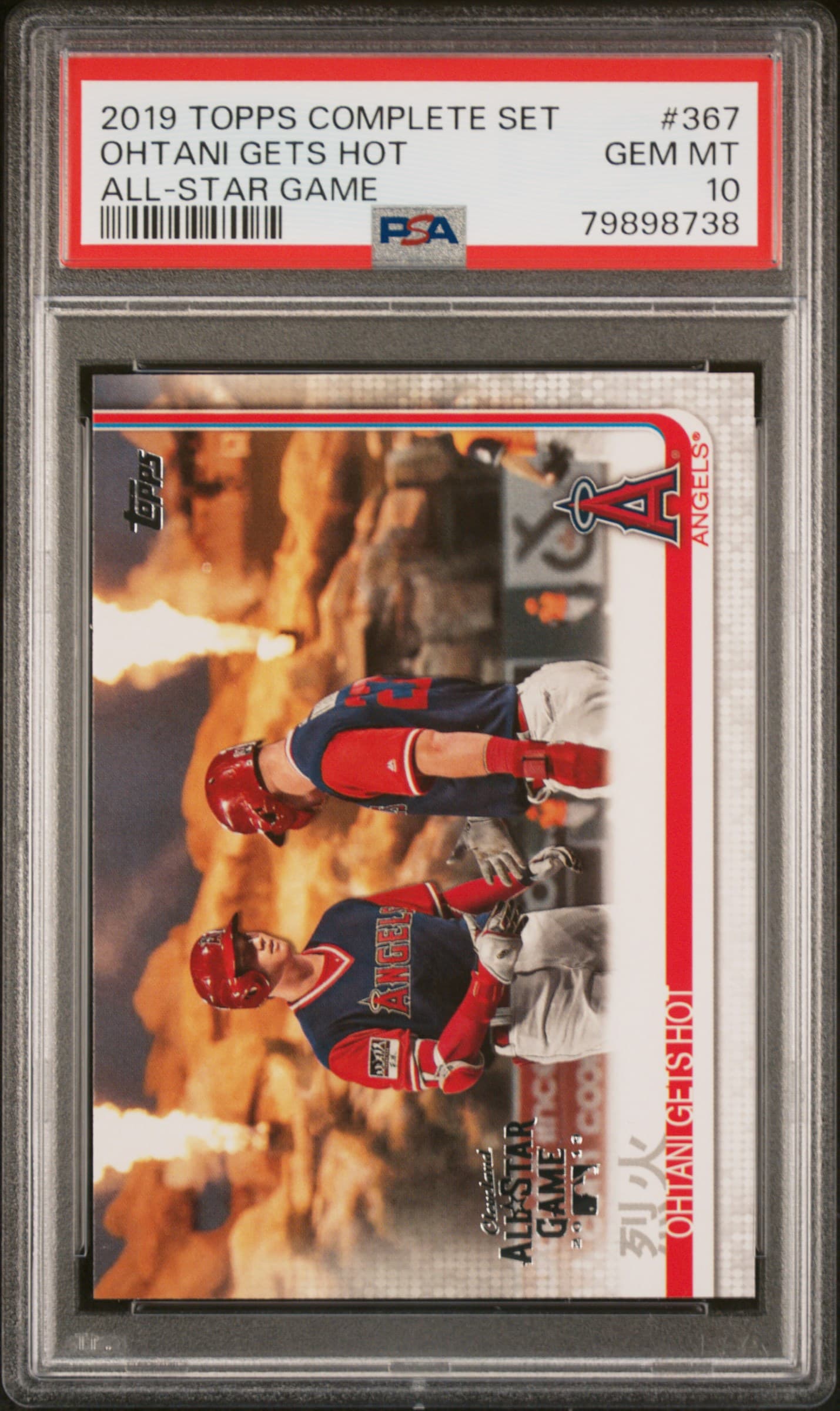 Ohtani Gets Hot