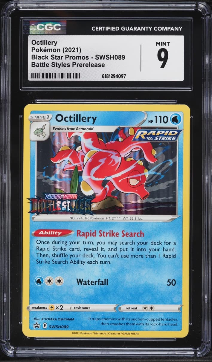 Octillery