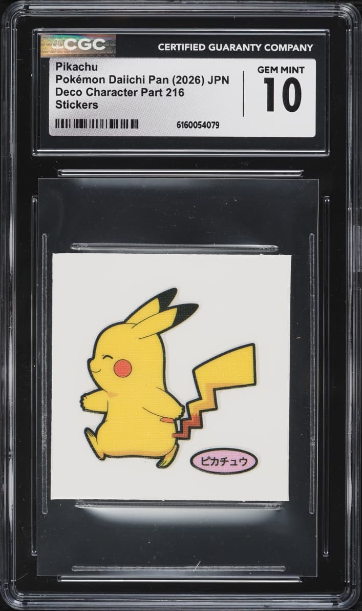 Pokemon Japanese Daiichi Pan Deco Character Part 216 Stickers Pikachu