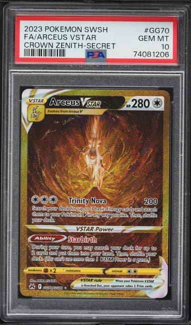 Full Art/Arceus Vstar