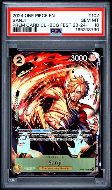 Sanji
