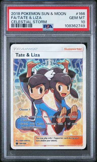 Full Art/Tate & Liza