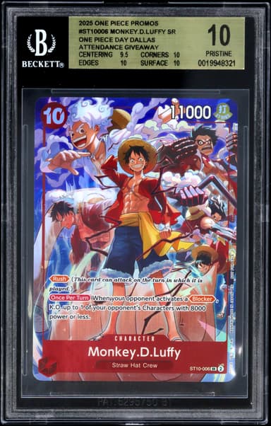 Monkey.D.Luffy SR/(ONE PIECE DAY Dallas Attendance Giveaway)