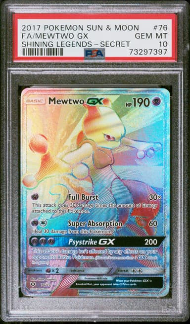 Full Art/Mewtwo GX