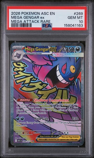 Mega Gengar EX