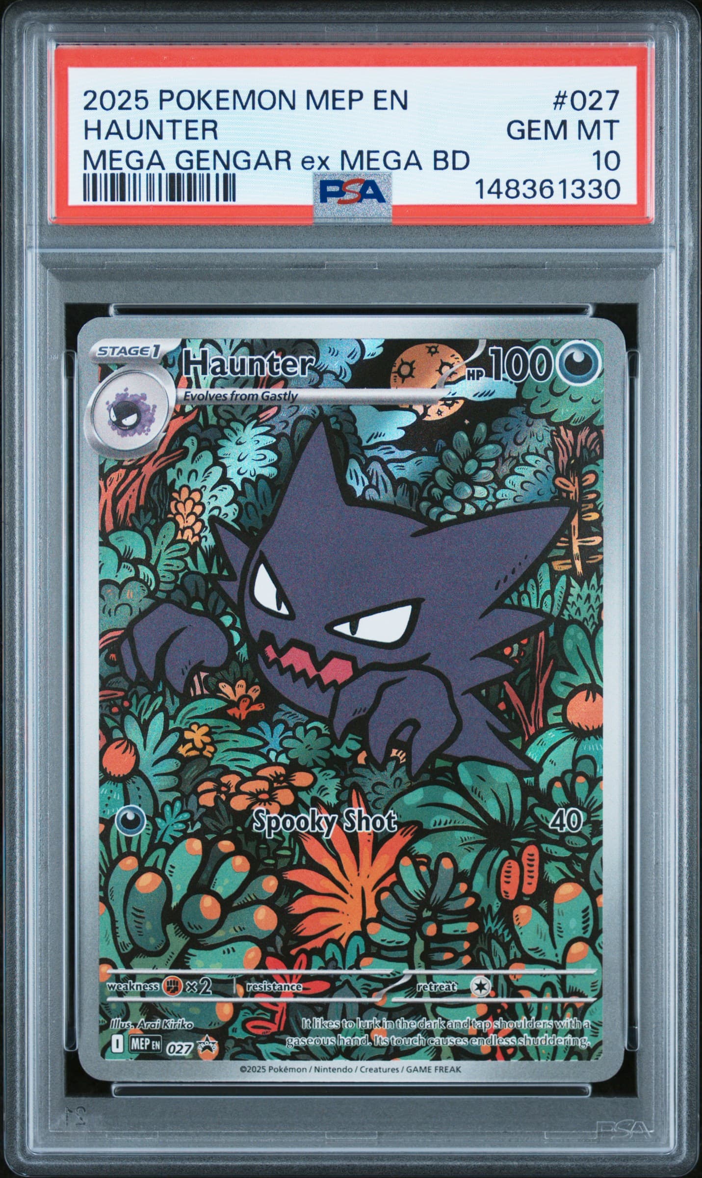 Haunter