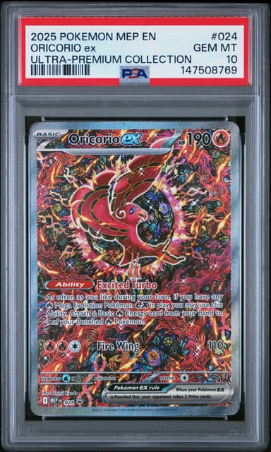 Oricorio EX
