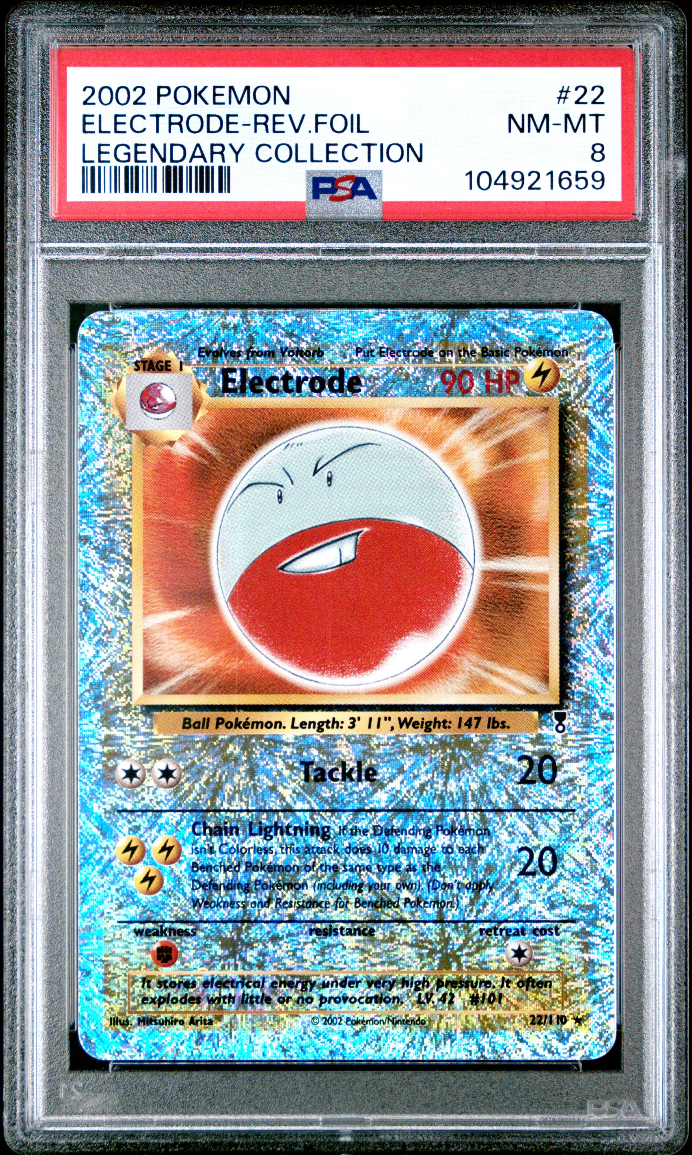 Electrode-Reverse Foil