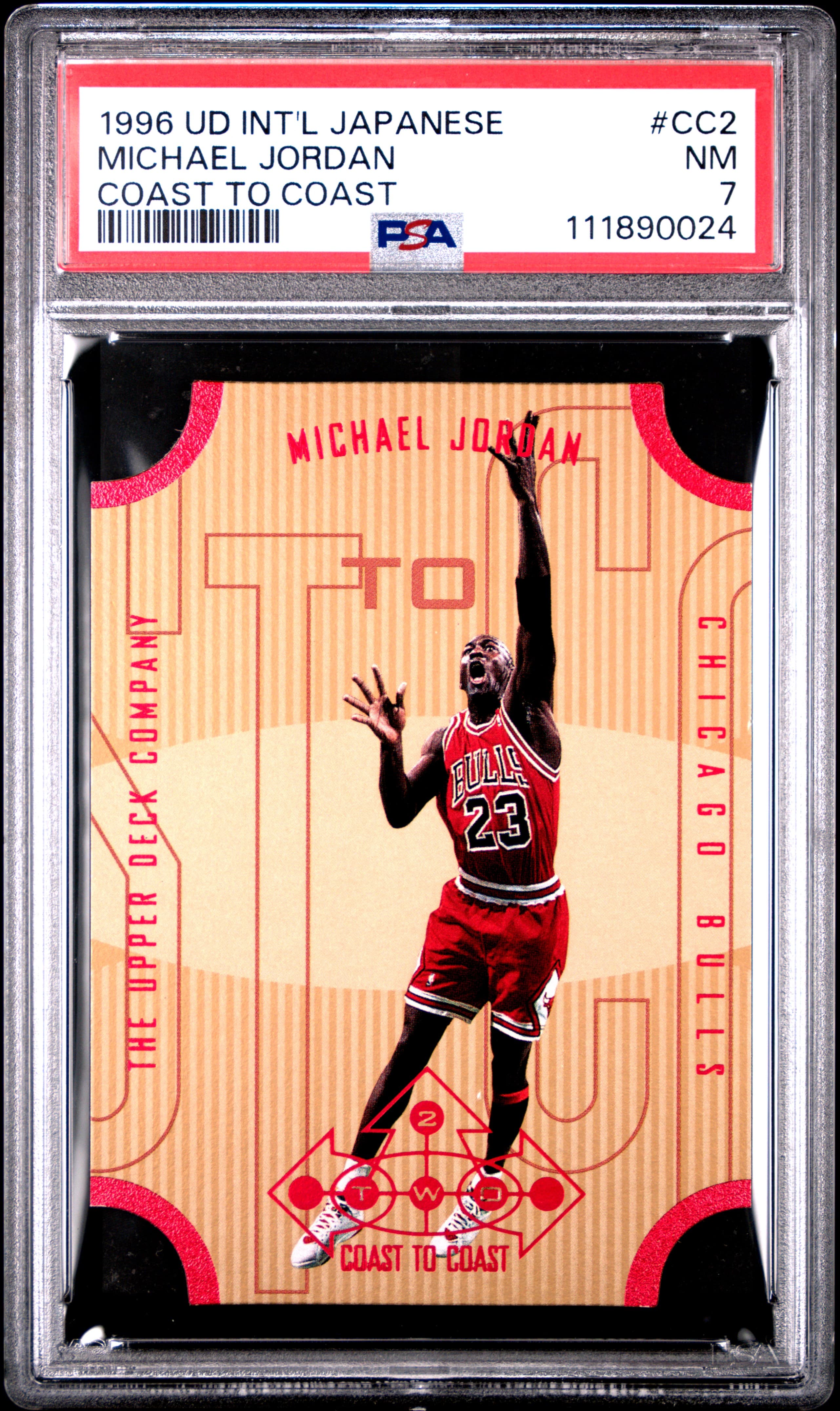 Michael Jordan