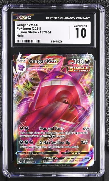 Gengar VMAX