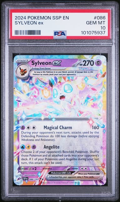 Sylveon EX