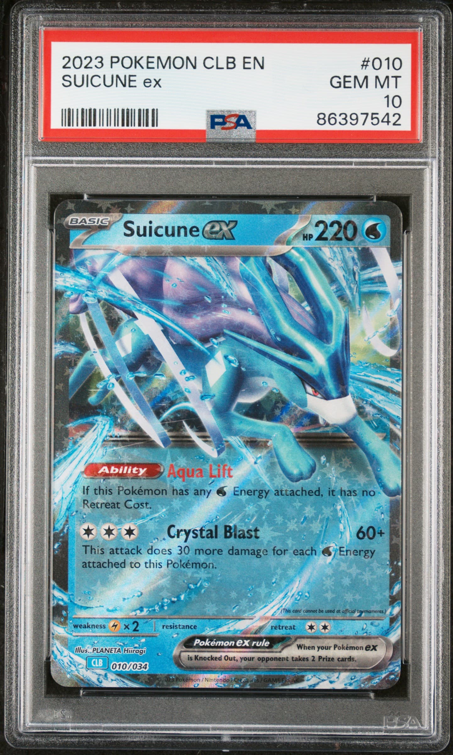 Suicune EX