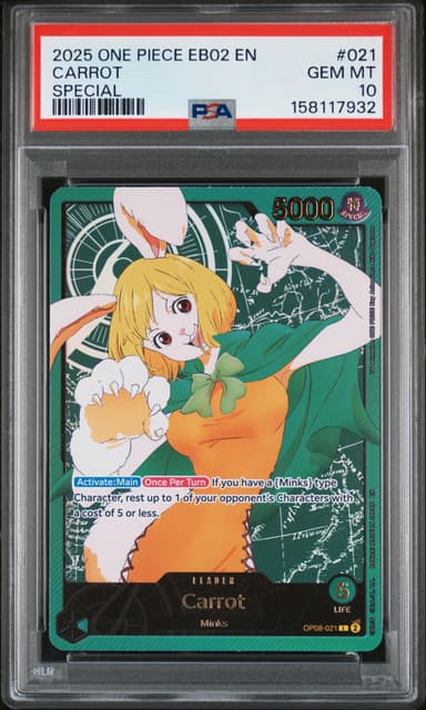 Carrot