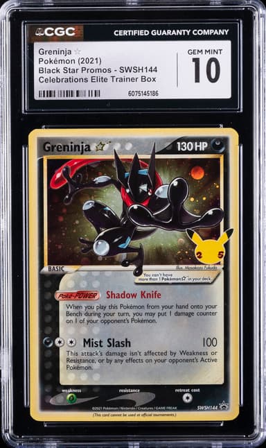 Greninja-Gold Star