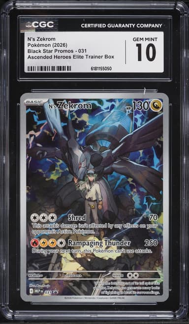Pokemon Mega Evolution Promo Ascended Heroes ETB Full Art N's Zekrom #31