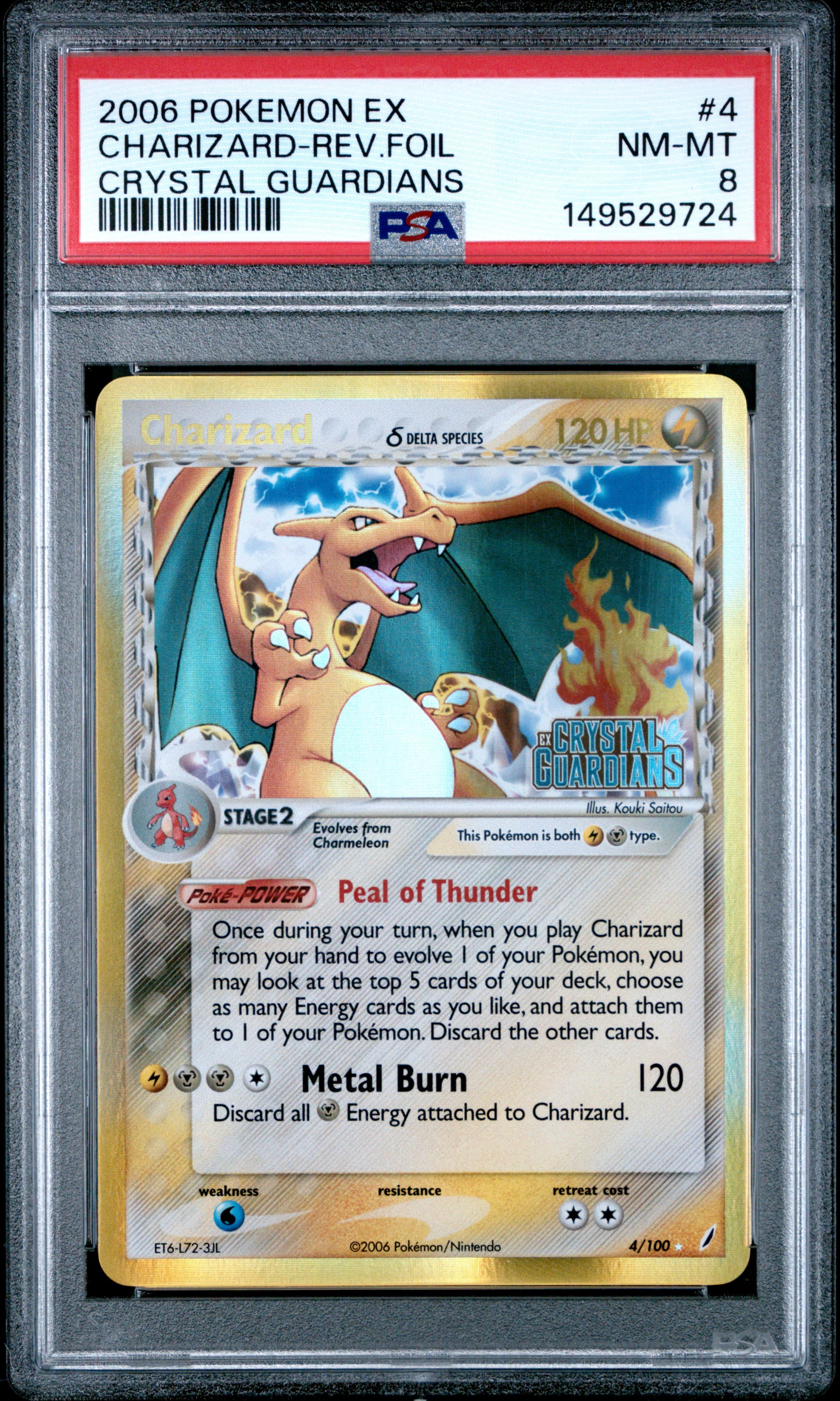 Charizard-Reverse Foil