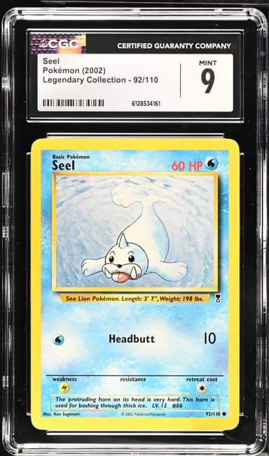 Seel