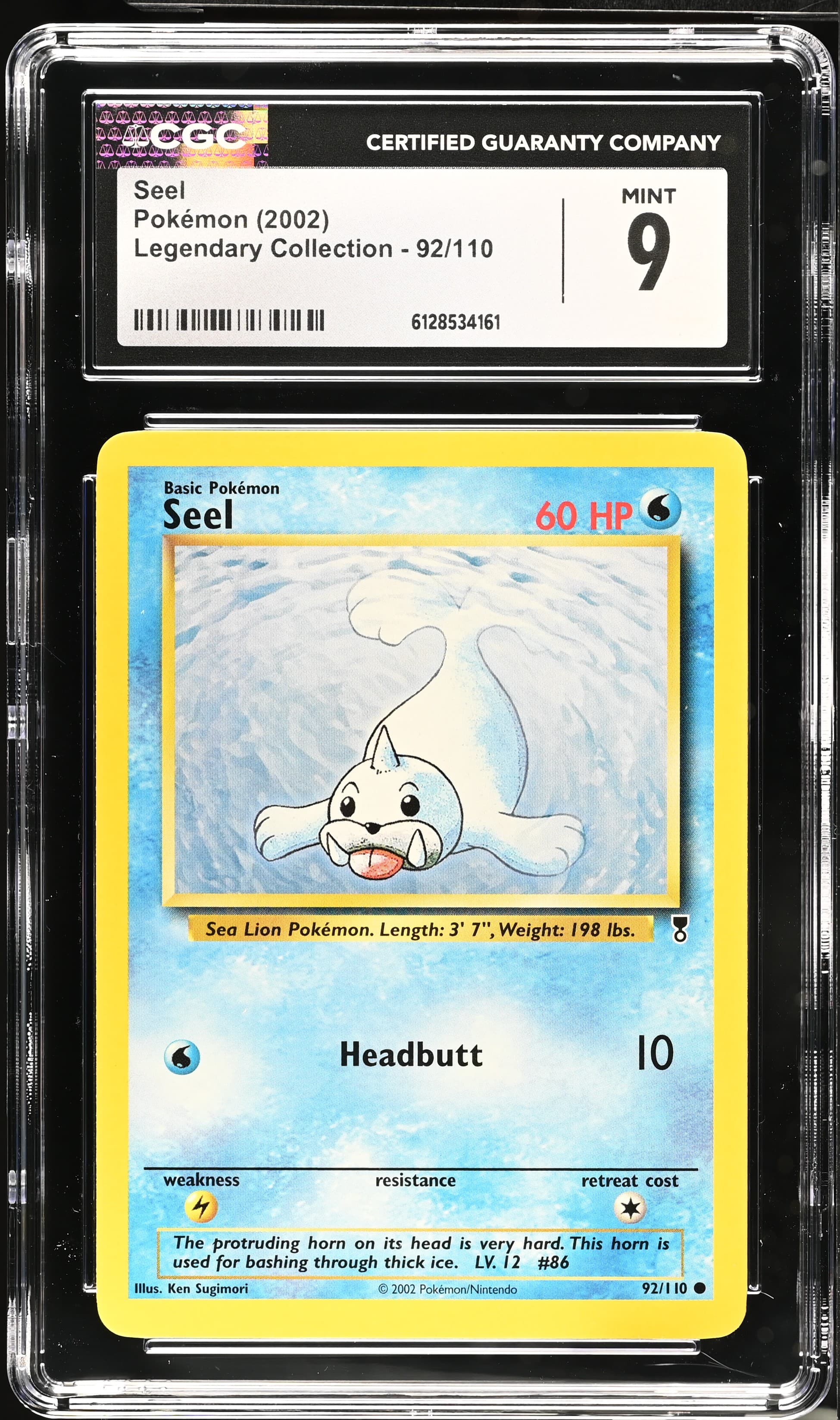 Seel