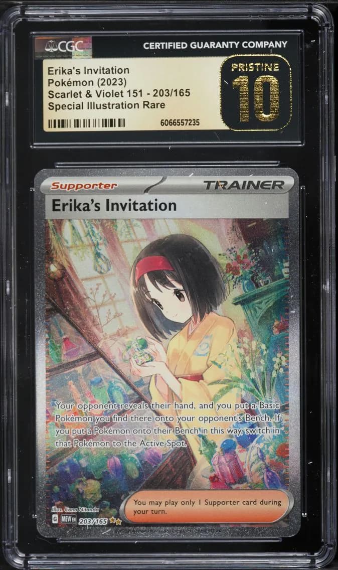 2023 #203 Erika's Invitation CGC