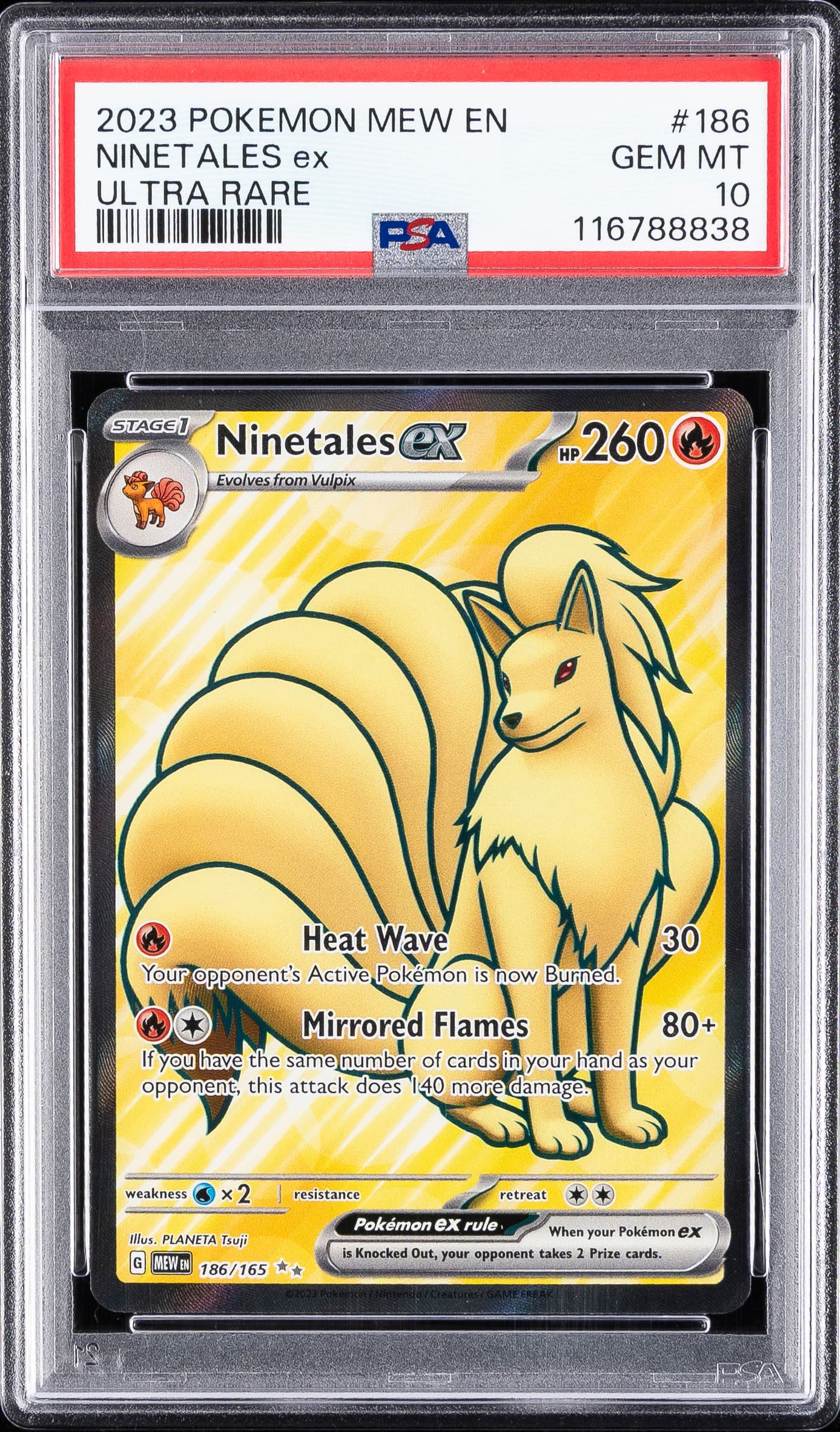 Ninetales EX