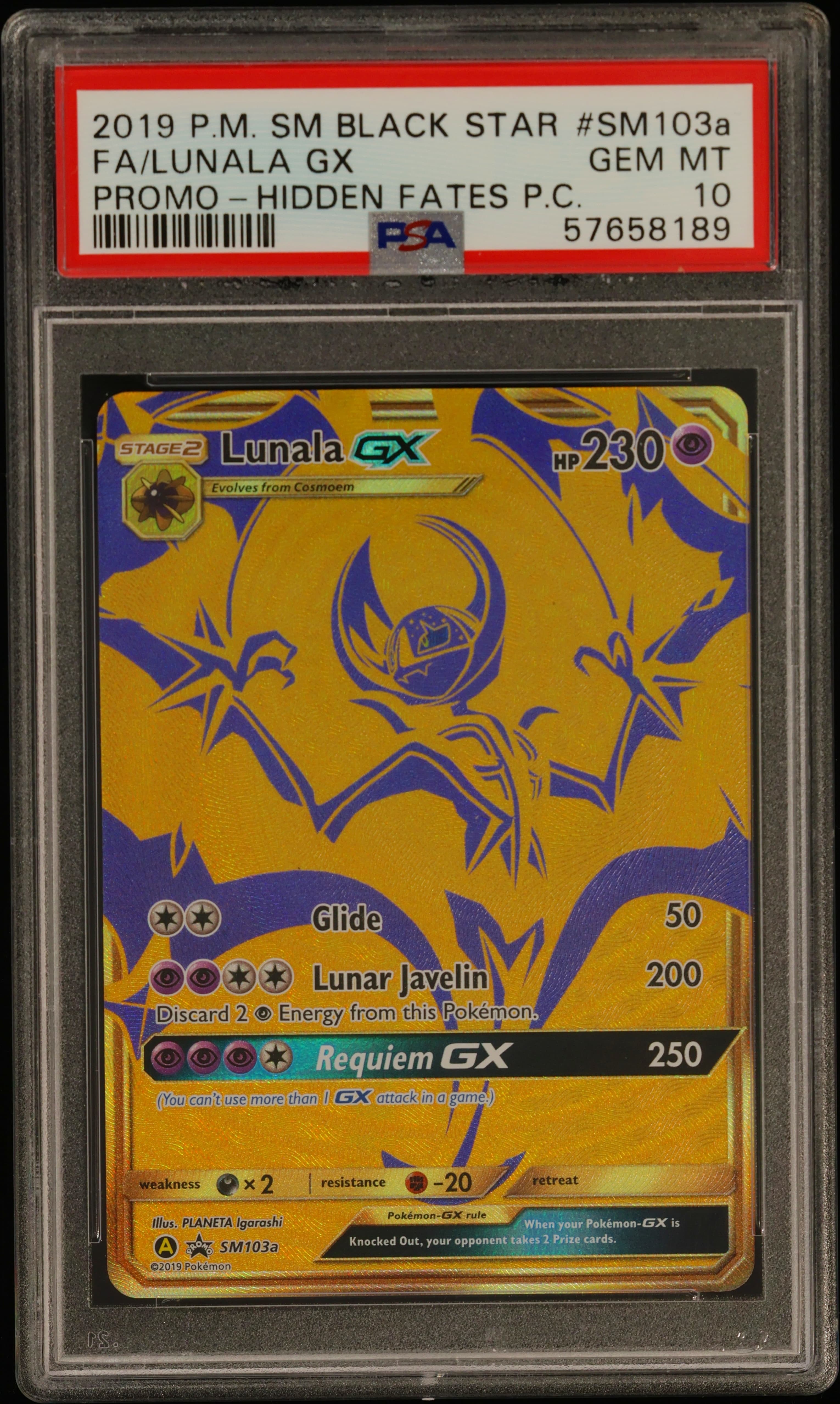 Full Art/Lunala GX