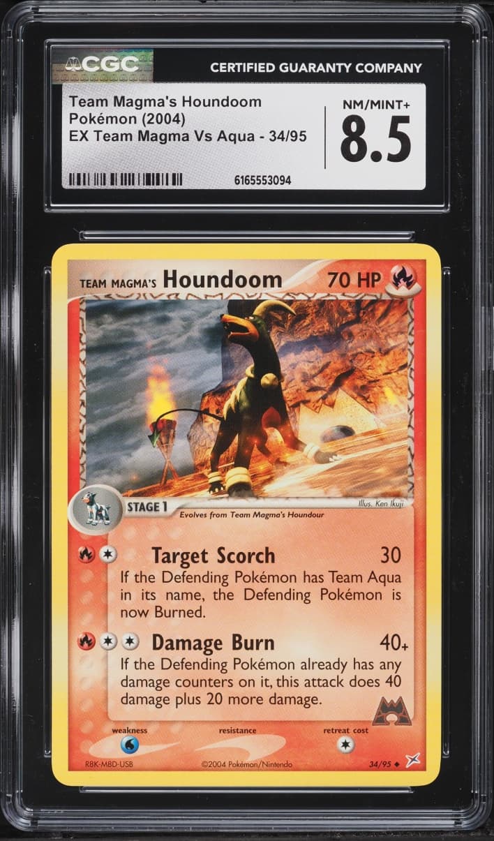 Pokemon EX Team Magma Vs Aqua Team Magma's Houndoom #34