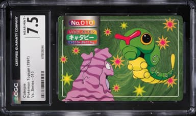 Pokemon Japanese Topsun VS Series Caterpie #010