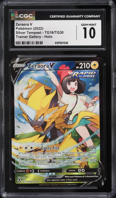 Zeraora V