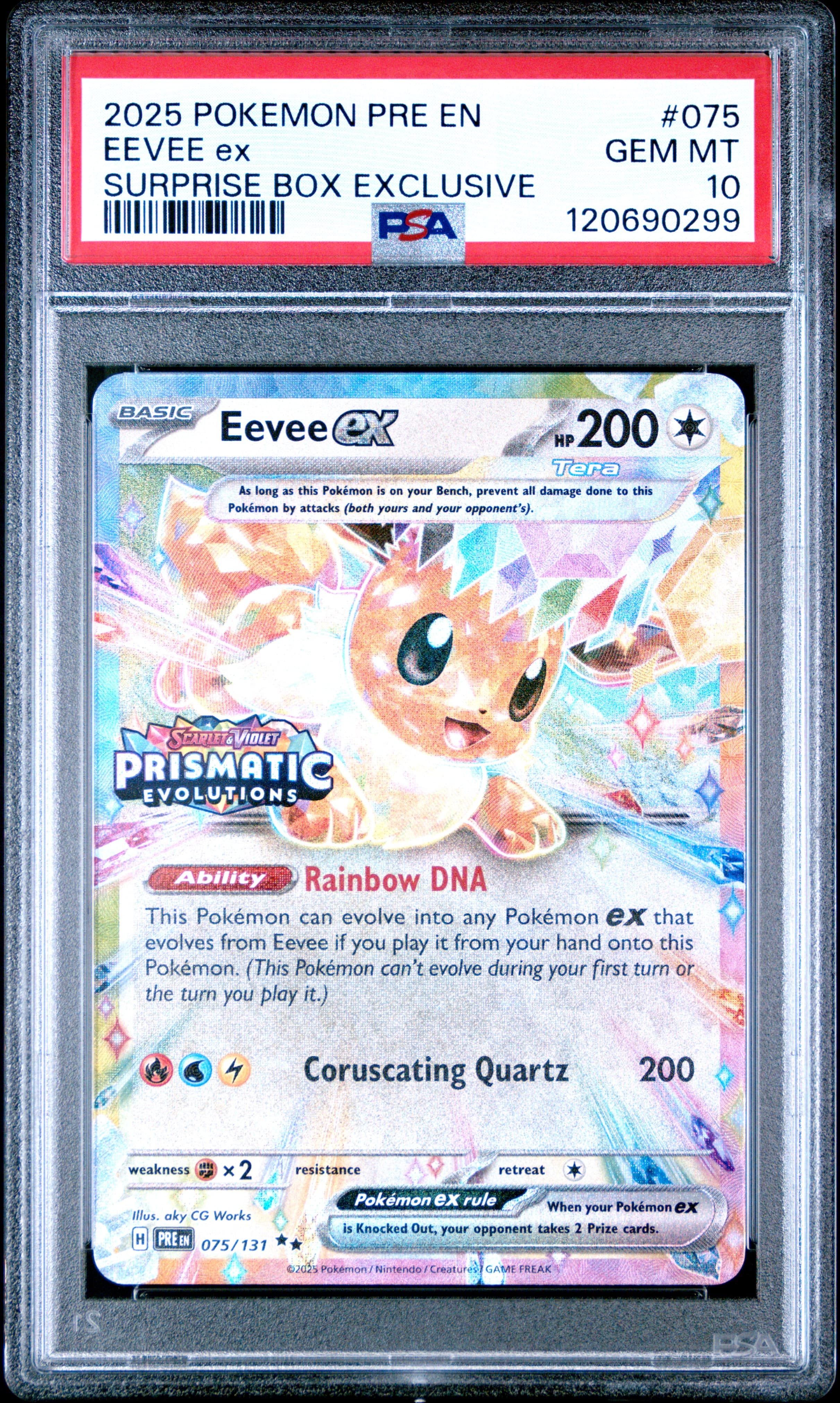 Eevee EX