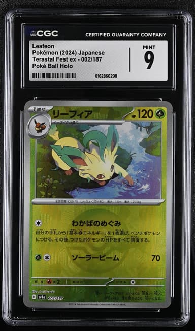 Leafeon