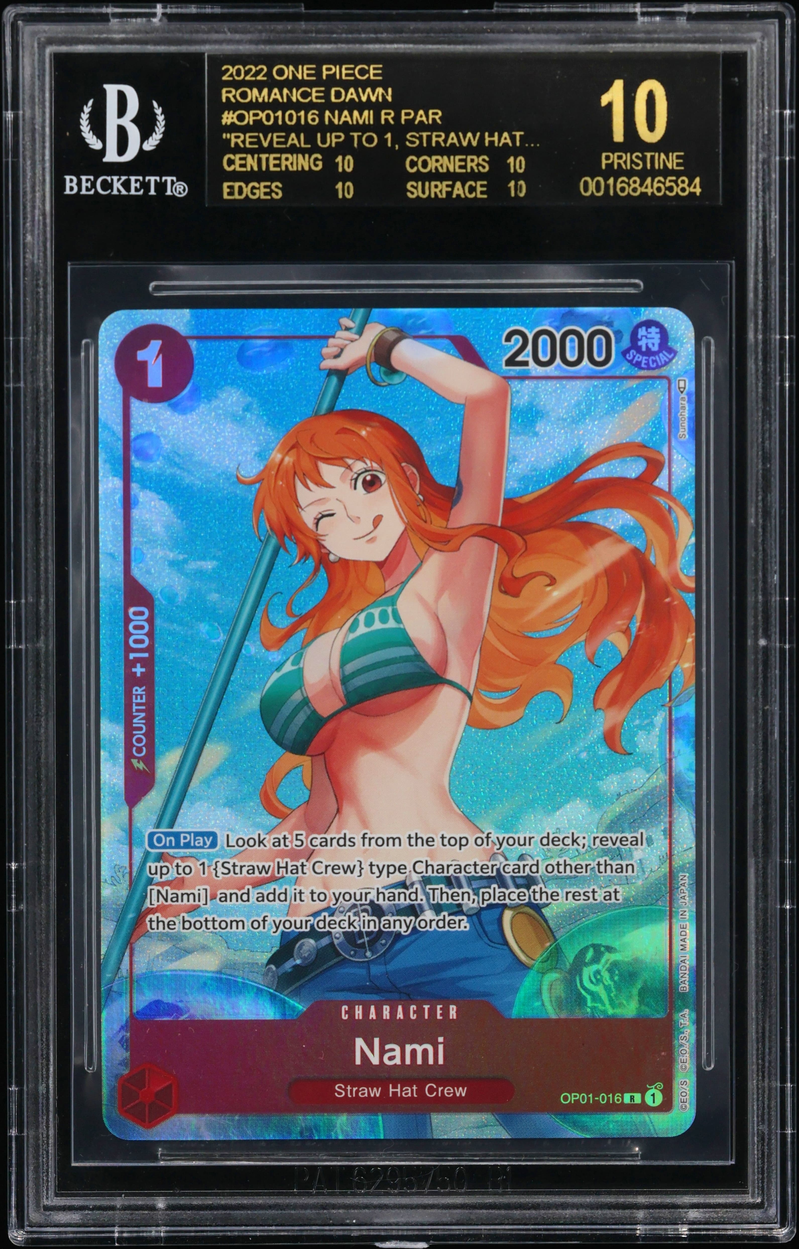 Nami ALT ART R/("reveal up to 1..."