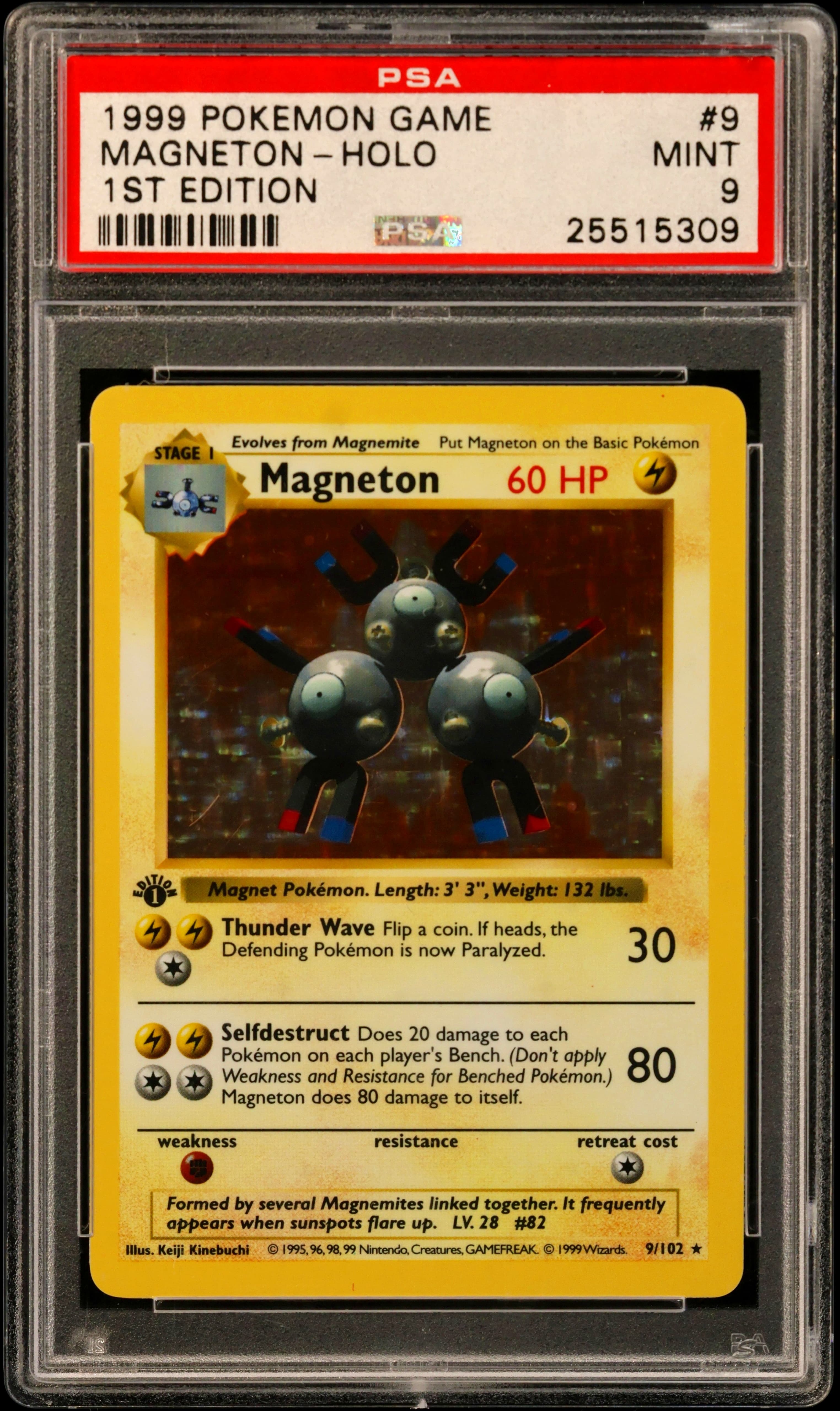 Magneton-Holo 1st Edition