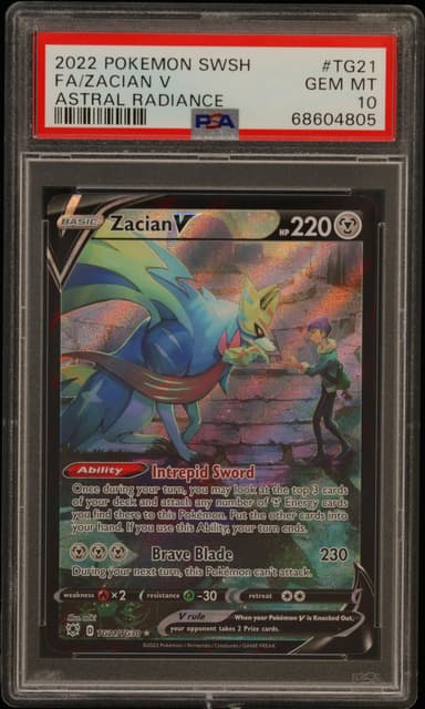Full Art/Zacian V