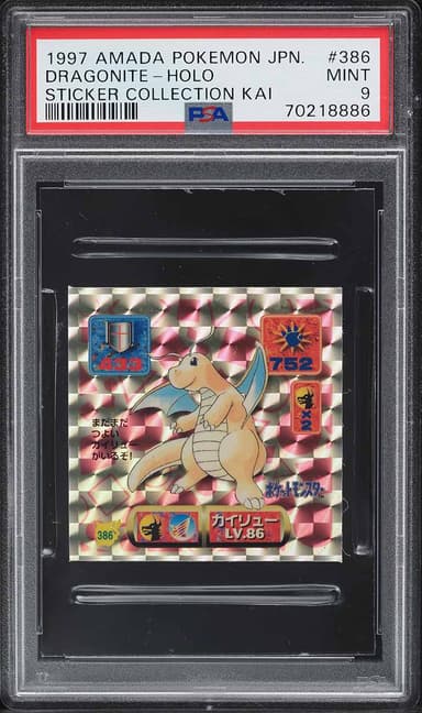 Pokemon Japanese Amada Sticker Collection Kai Holo Dragonite #386