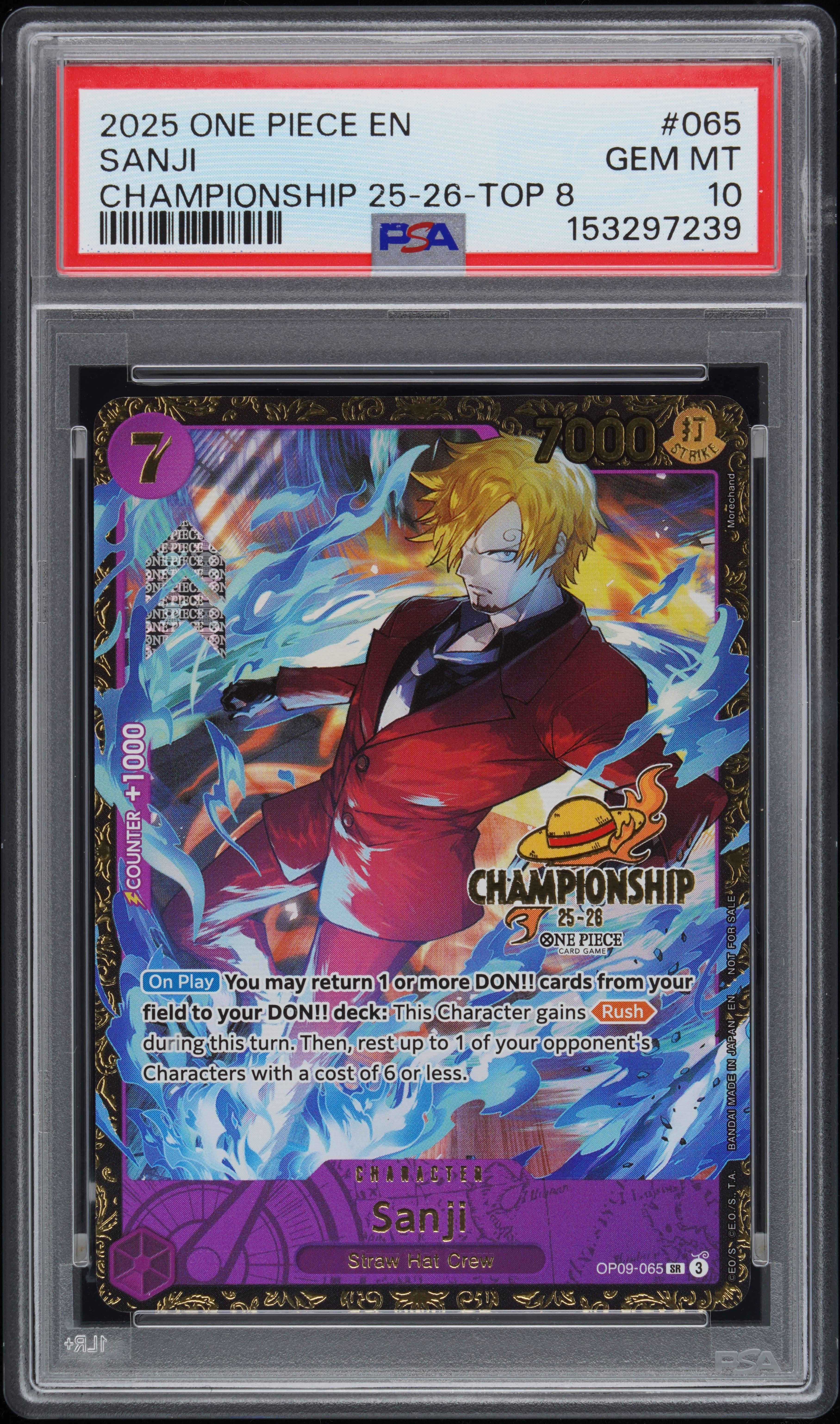Sanji