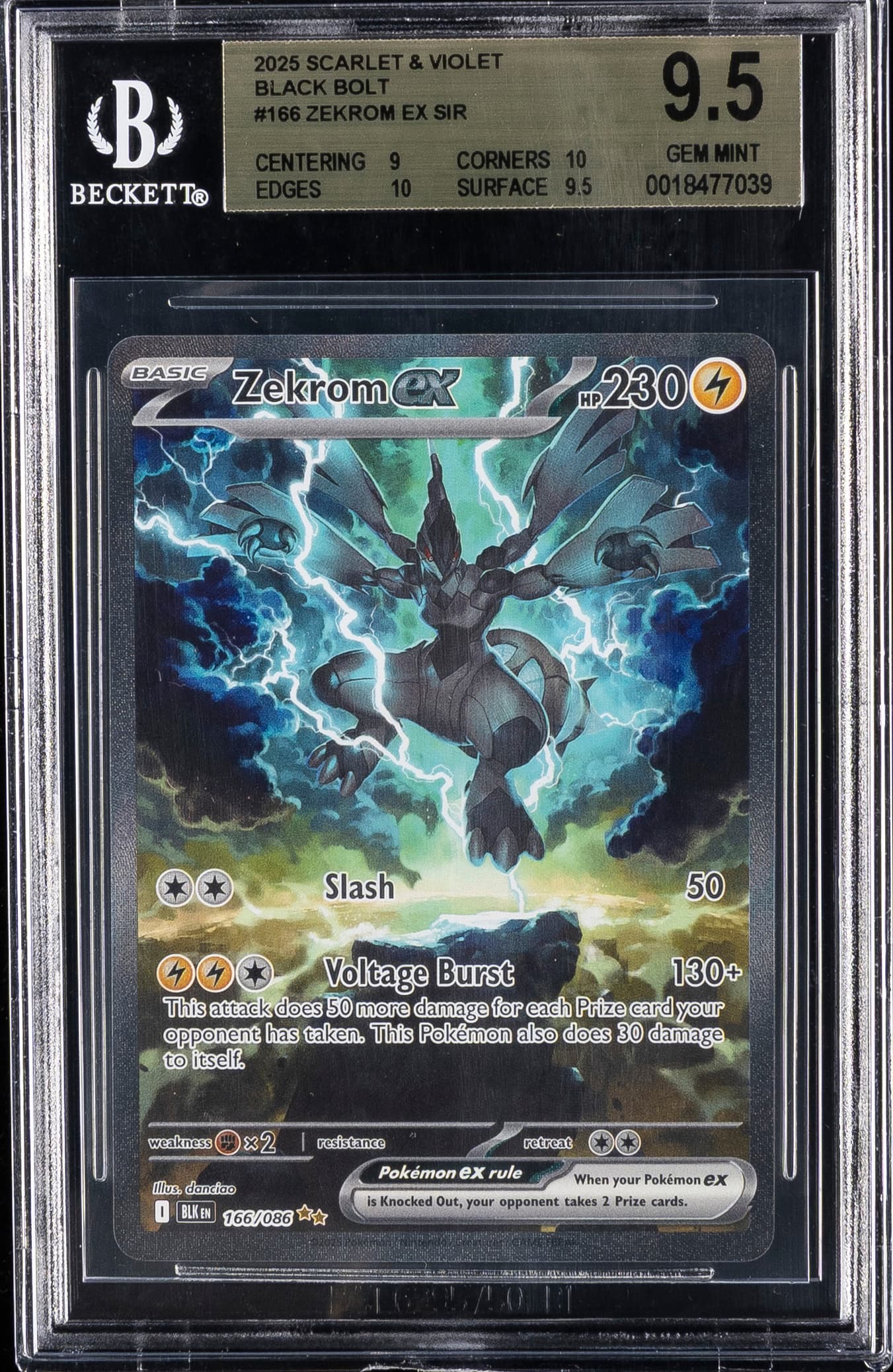 Zekrom EX