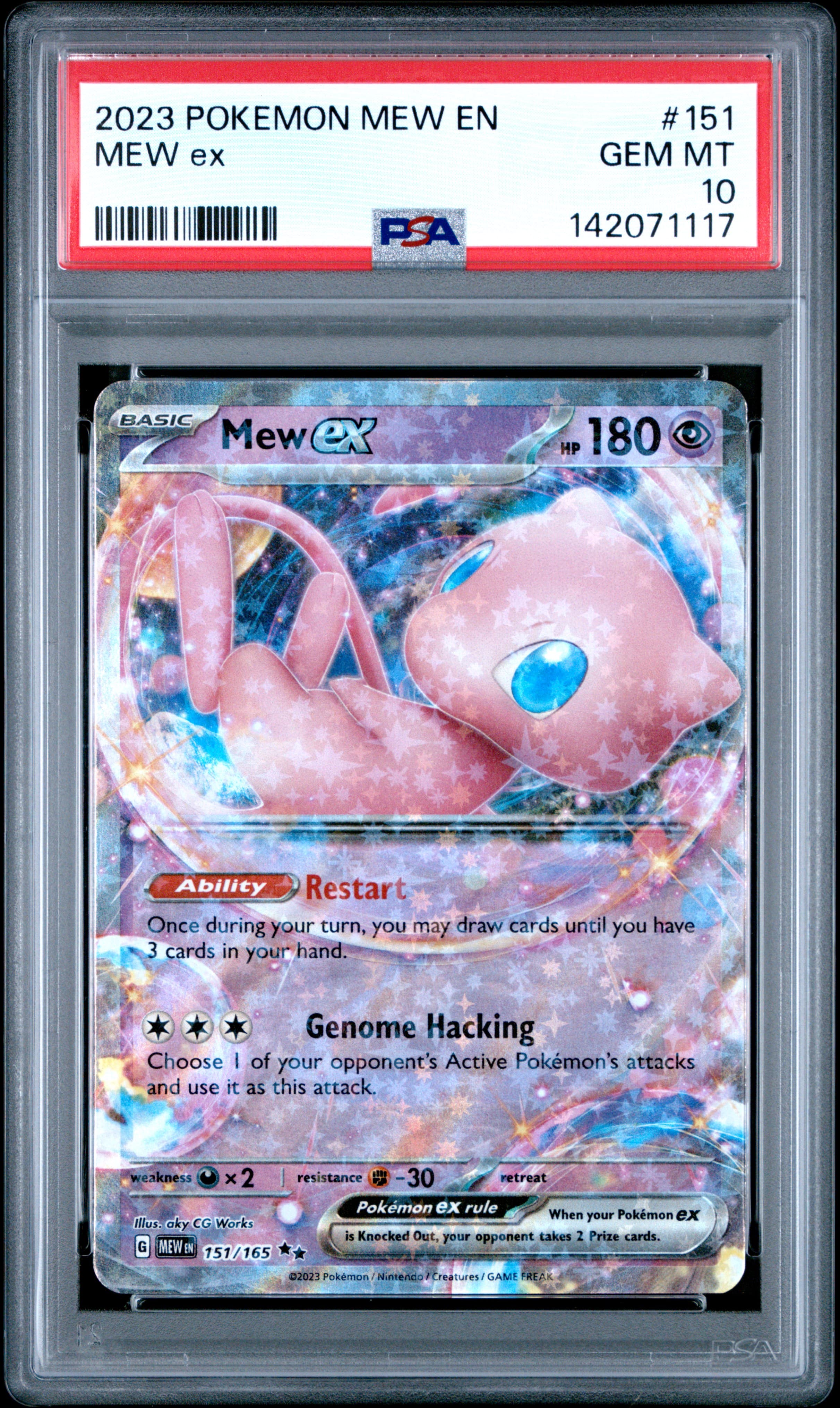 Mew EX
