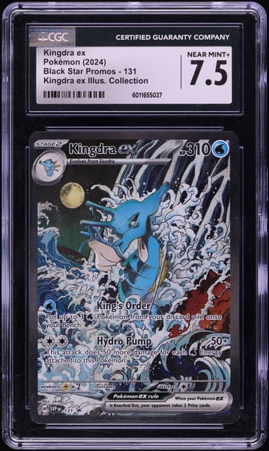 Pokemon Scarlet & Violet Promo Special Illustration Full Art Kingdra Ex #131