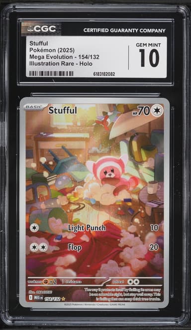 Stufful