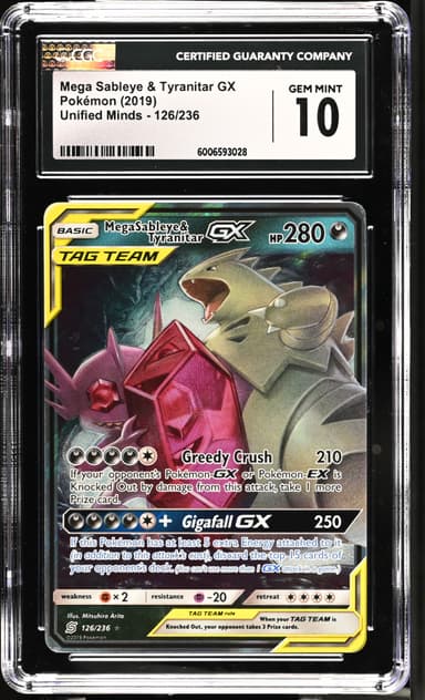 Mega Sableye & Tyranitar GX