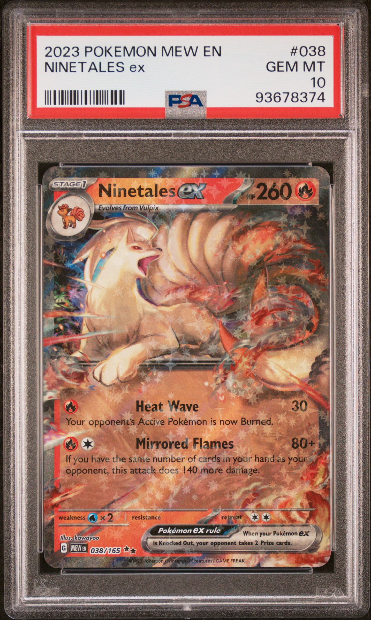 Ninetales EX
