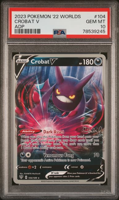 Crobat V