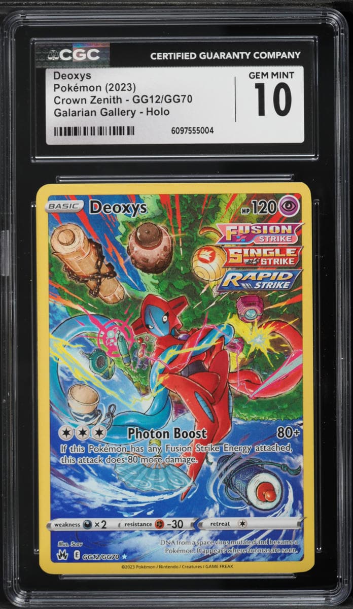Deoxys
