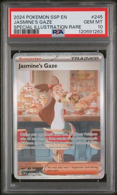Jasmine's Gaze